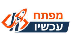 מפתח עכשיו