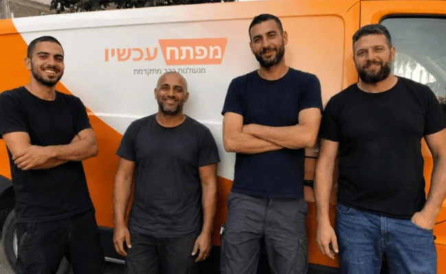 צוות מפתח עכשיו, דני שלומי בר ורונן